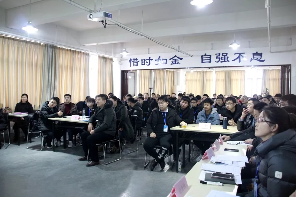 【永信贵宾会风尚】2019年，从人才队伍建设出发！！