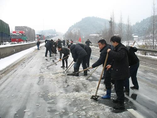 【永信贵宾会风尚】传递正能量，向风雪里辛勤工作的最美永信贵宾会人致敬！
