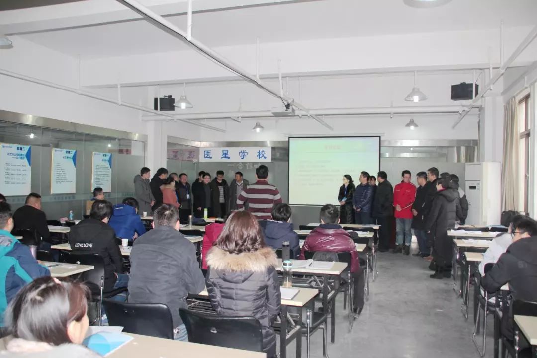【永信贵宾会年会】实践研讨求真知，年会培训共成长 ——系列报道5