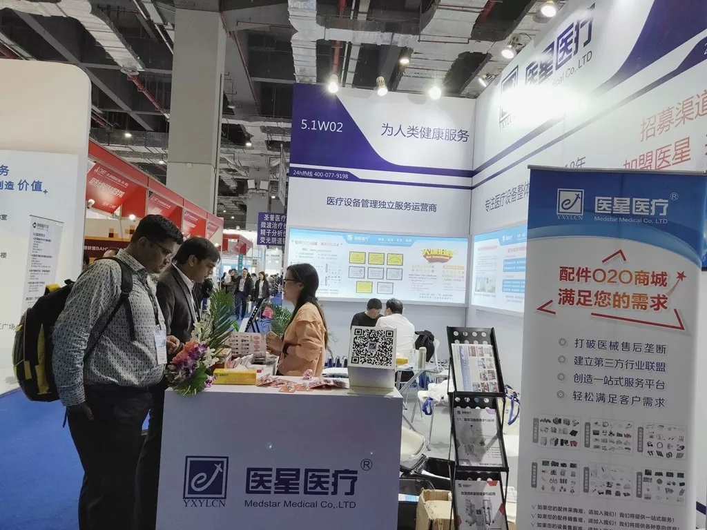 【展会风采】永信贵宾会医疗精彩亮相第81届CMEF，愿与您携手布局未来！