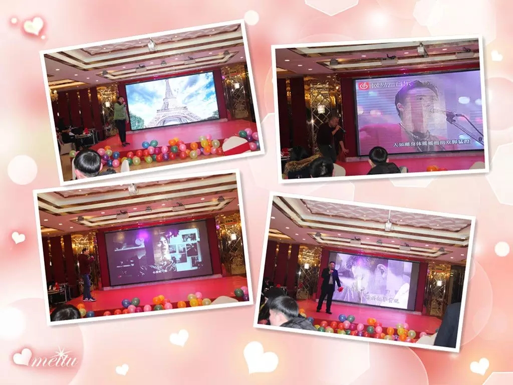  【永信贵宾会年会】追逐梦想，跨越腾飞—系列报道2