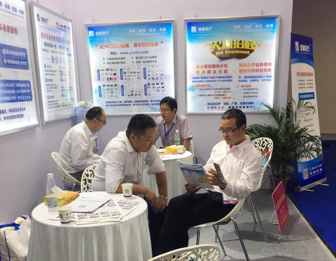 【展会现场】80届CMEF，我们相聚深圳，见证永信贵宾会风采！