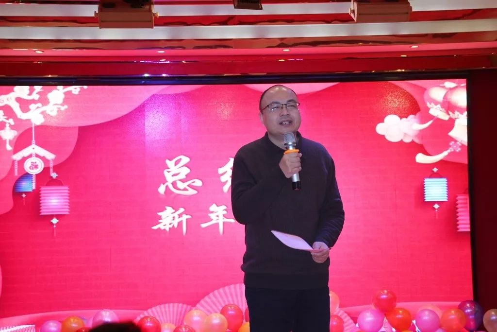 【永信贵宾会年会】同心同行 共创未来