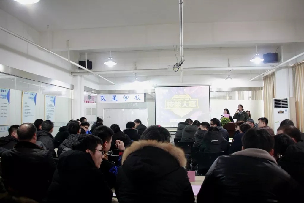 【永信贵宾会风尚】2019年，从人才队伍建设出发！！