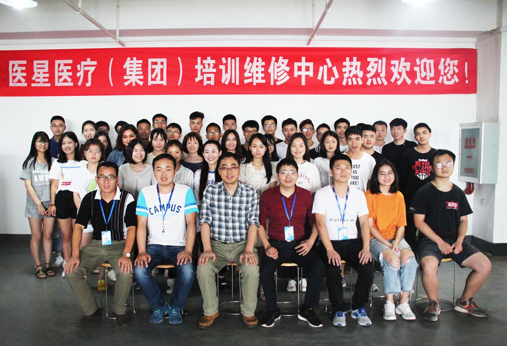 【永信贵宾会学校】永信贵宾会医疗成功举办2018年第三届大学实验班