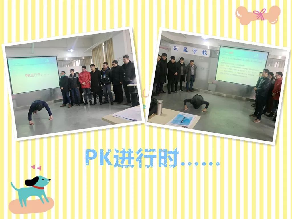 【永信贵宾会年会】实践研讨求真知，年会培训共成长 ——系列报道5