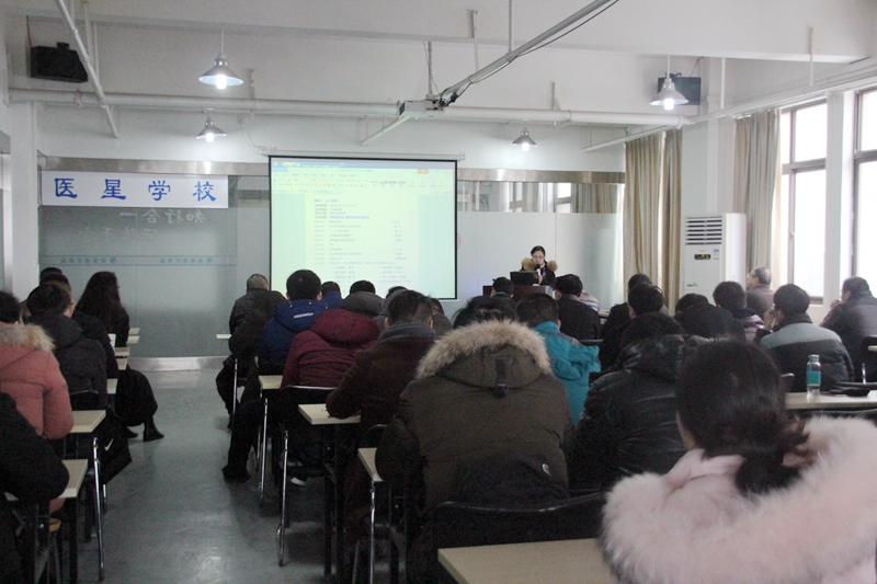 【永信贵宾会年会】永信贵宾会医疗集团2017年度总结大会 ——系列报道1